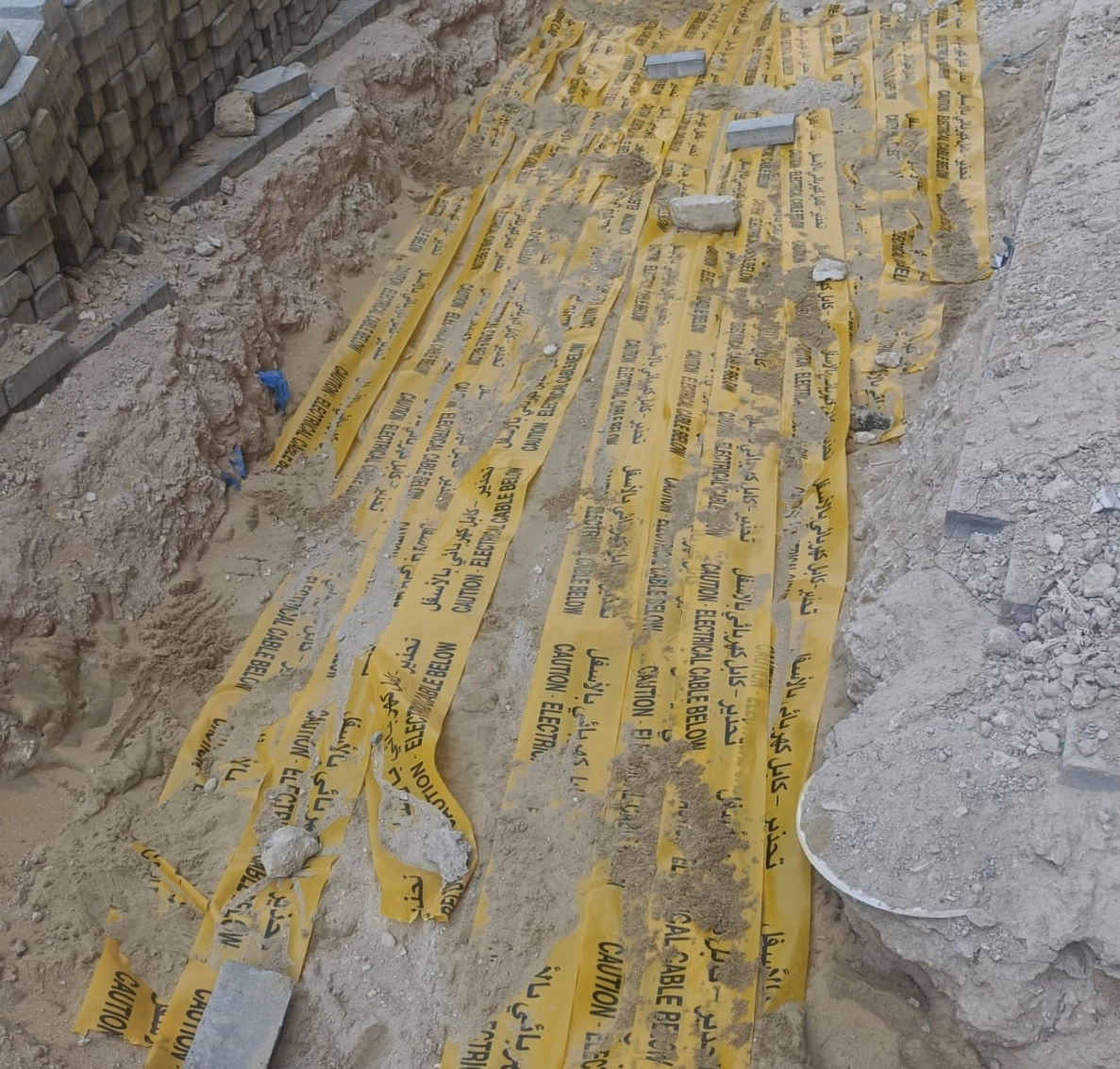 Formwork and reinforcement — A.S. Daniyal site
